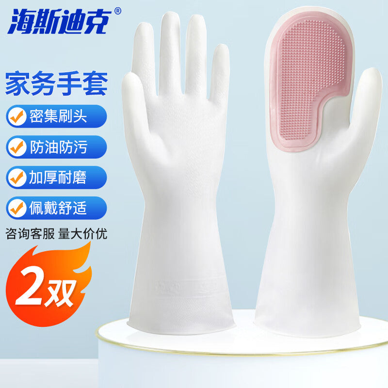 7469a6f478