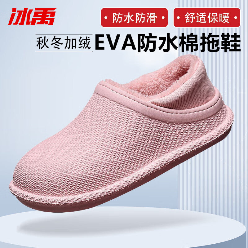 2ed7af8366
