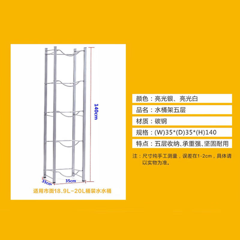 3781a1c74d