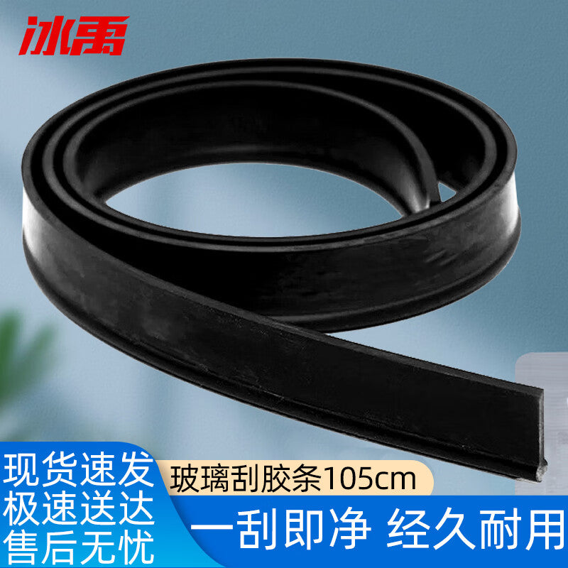 12f310656e
