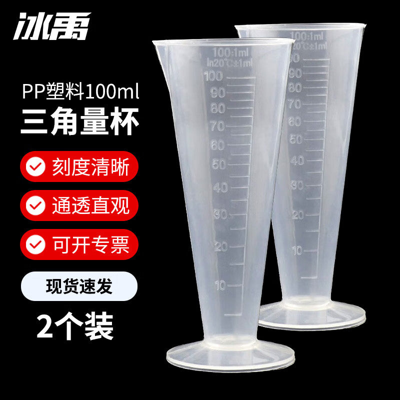 6a9d6694cd