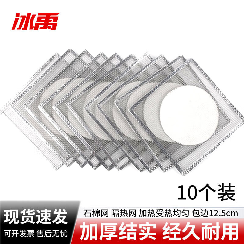 45a803c044