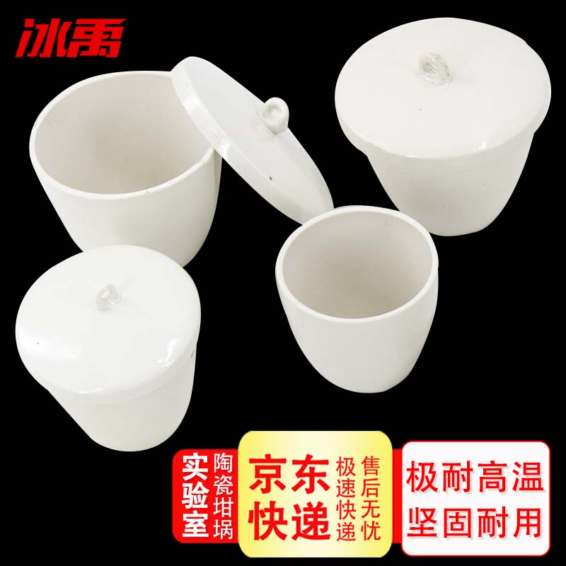 f25eea75d8