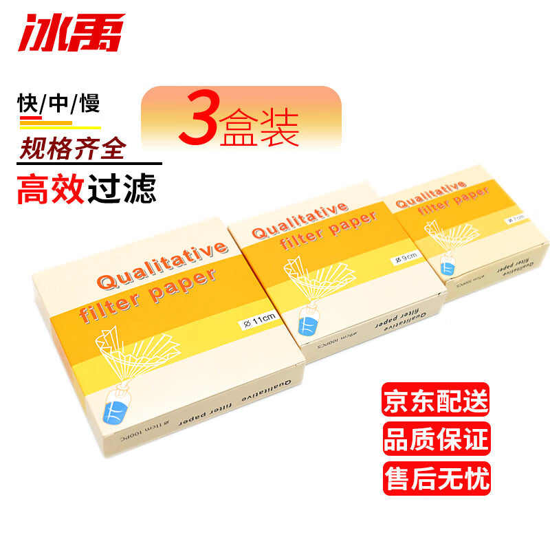 b025165cd1