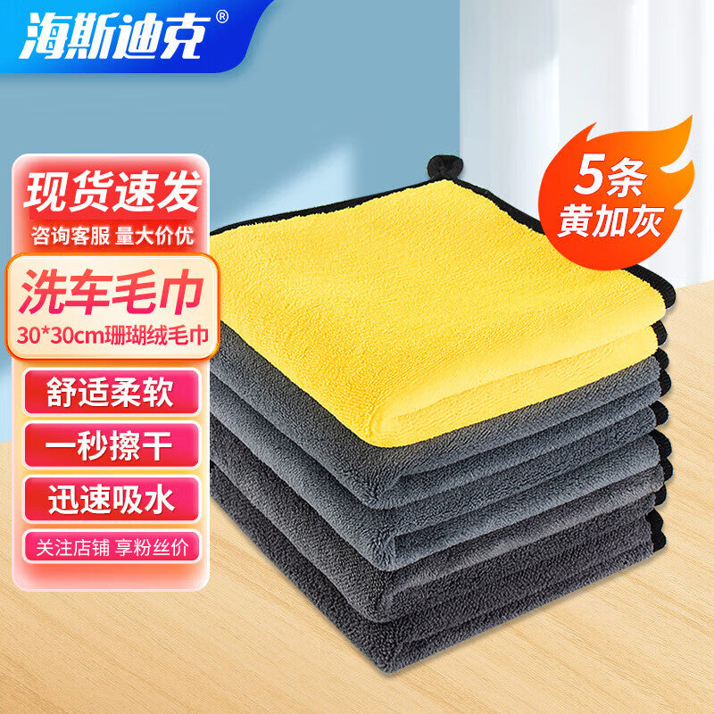 9fe0282f48