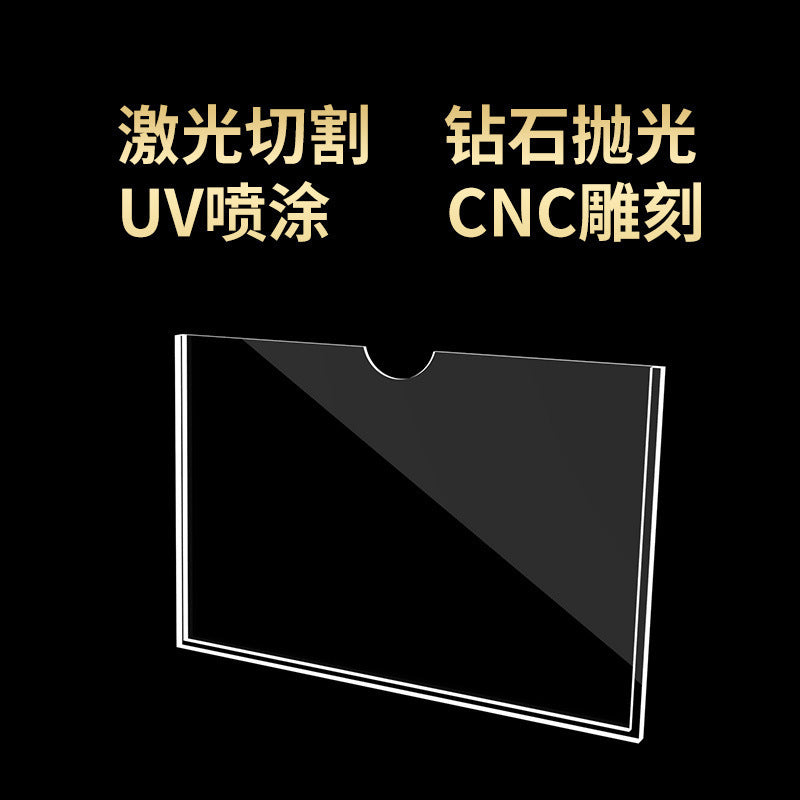 01b30bb431