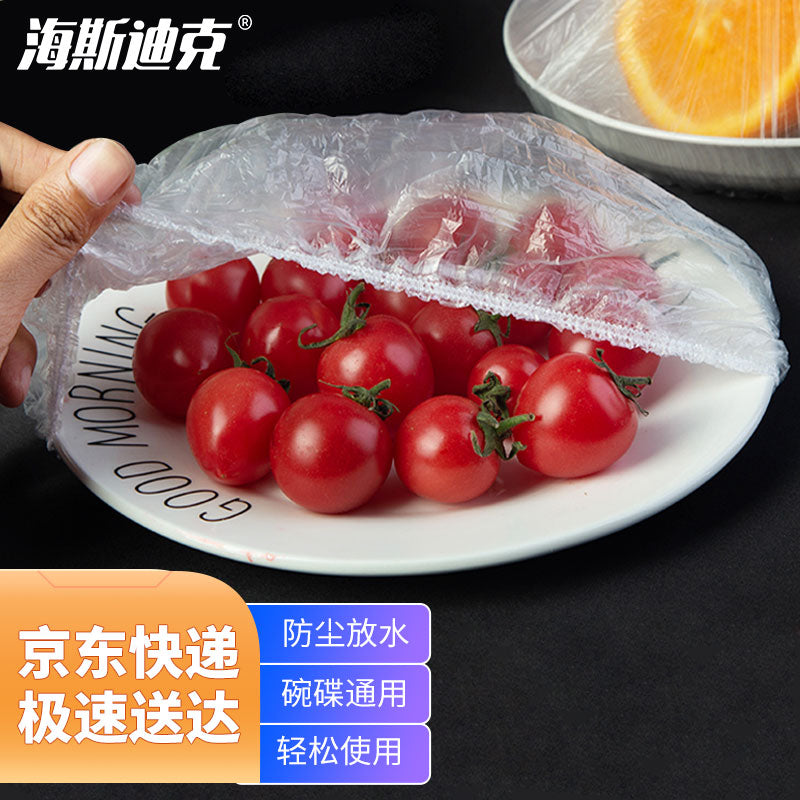 aa7b94f804