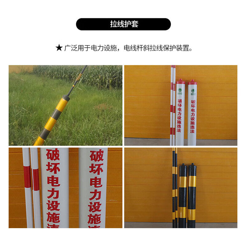 6555c3588a