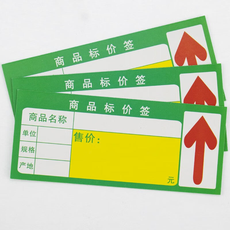 544fc32658