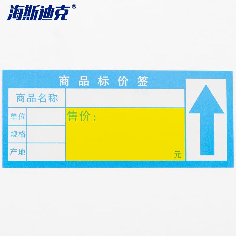 72c7e20846