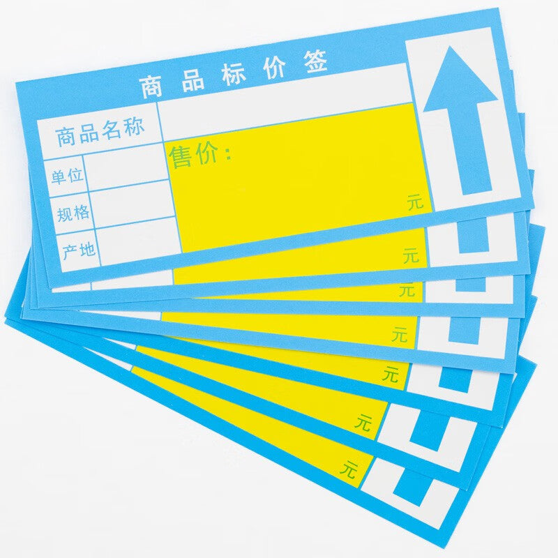 c3ec1285d5