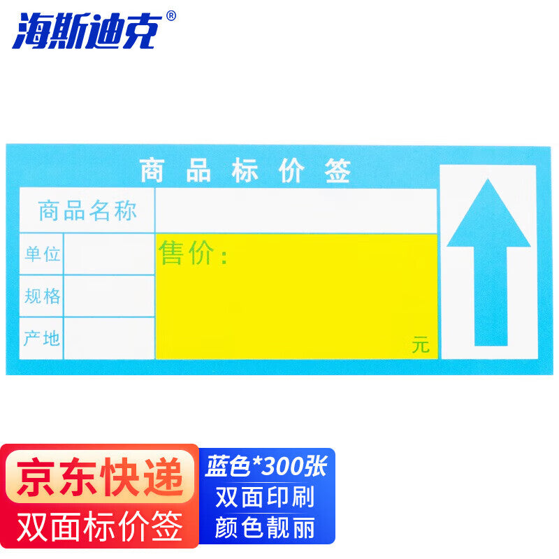 4a95698668