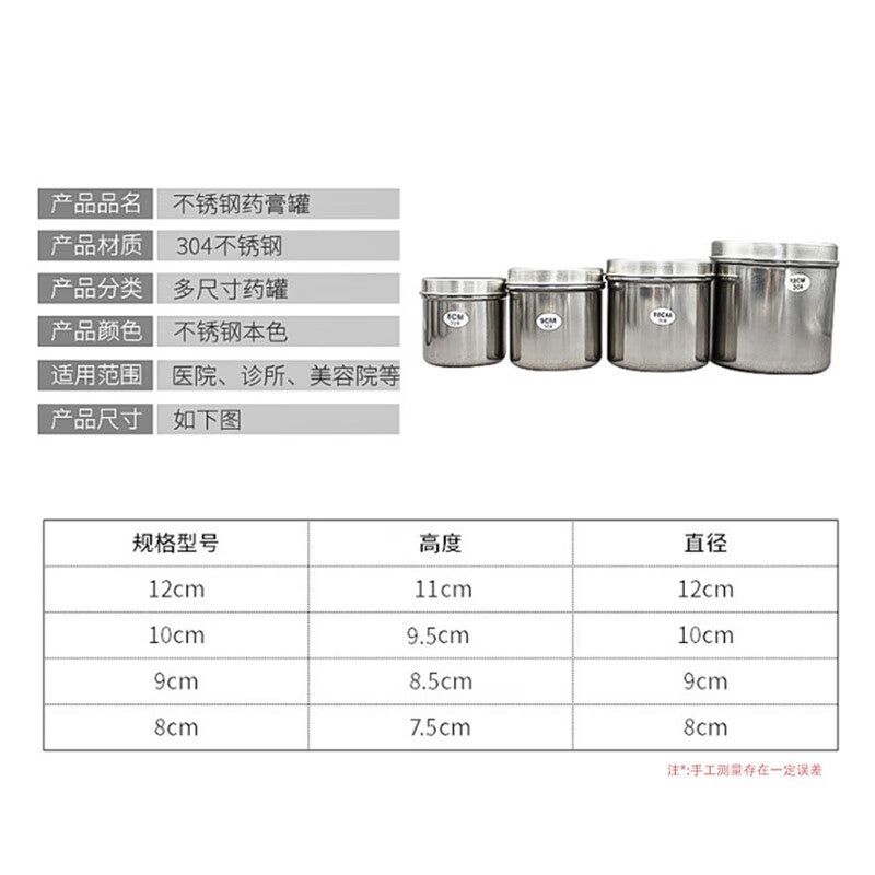 4a9cee6573