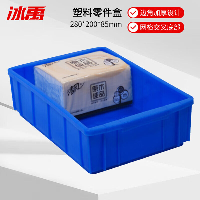 2bc8b617f9
