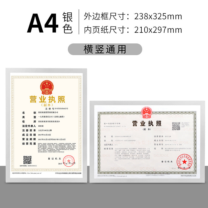 38f64a052a