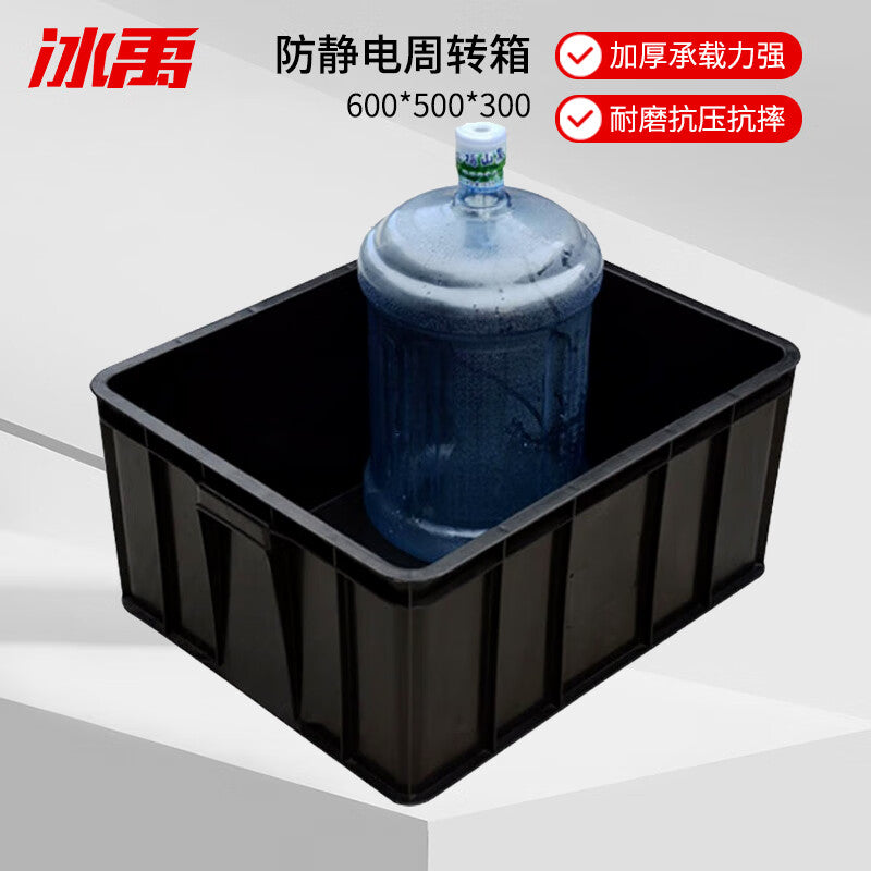 ce5689c5dc