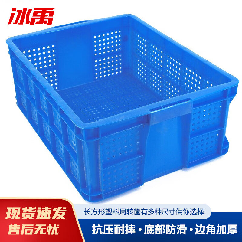 fb81d7c985