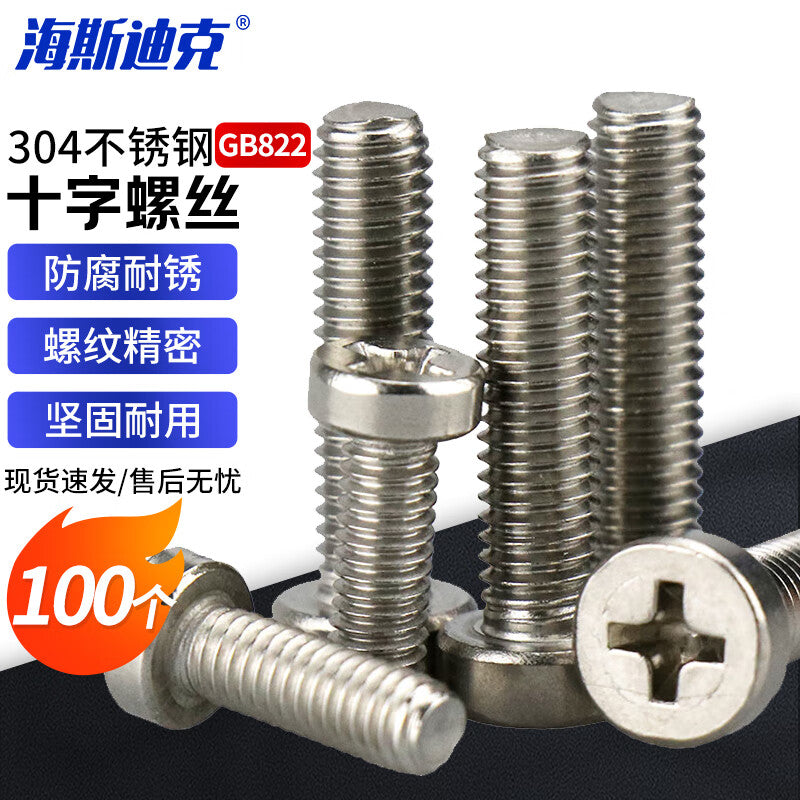 592dc94d52