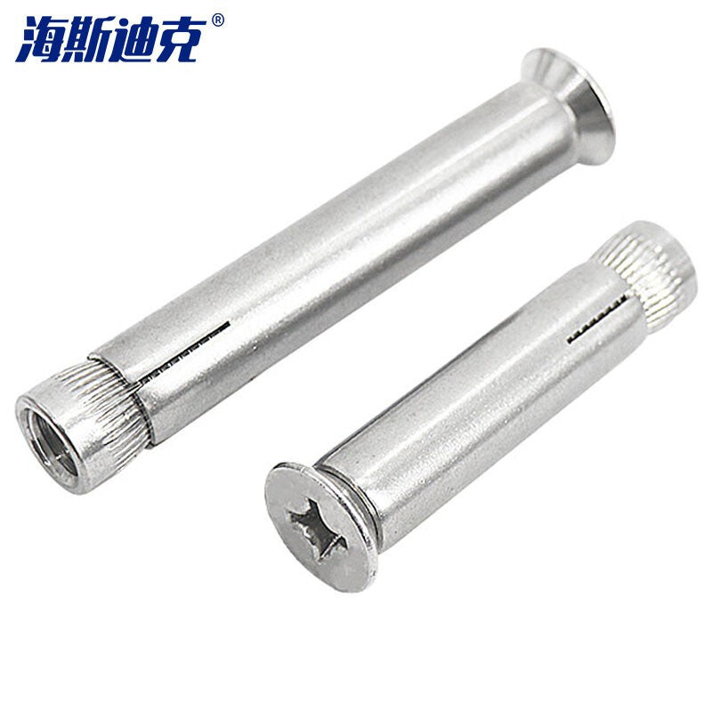46b73c215e