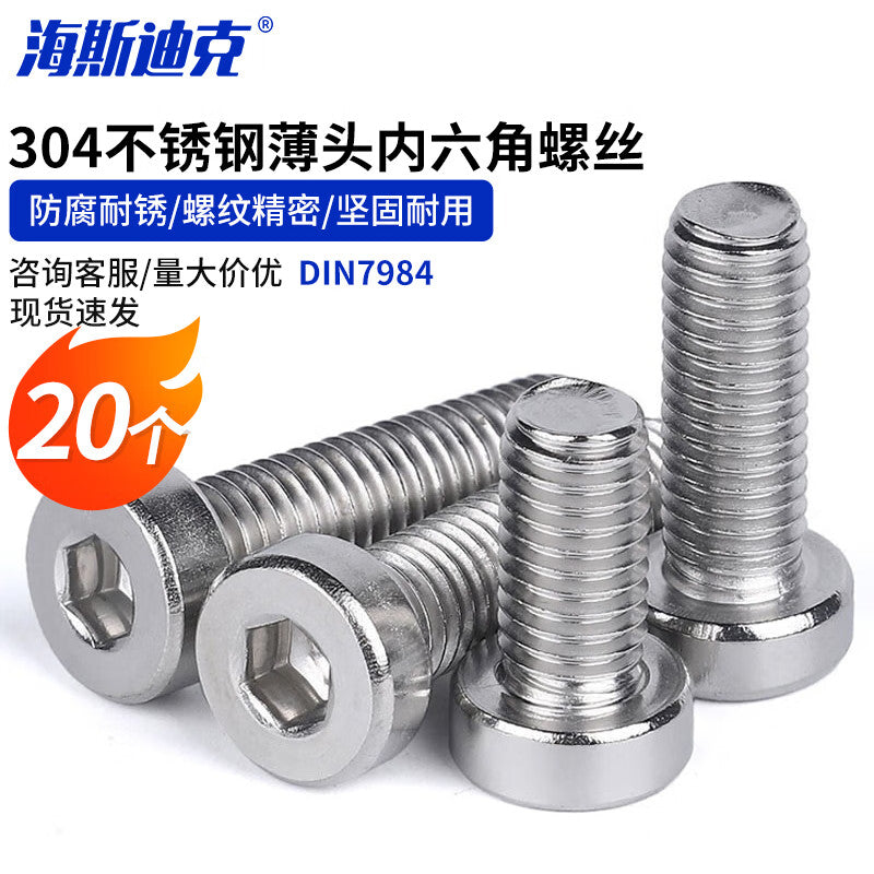 364c619e95