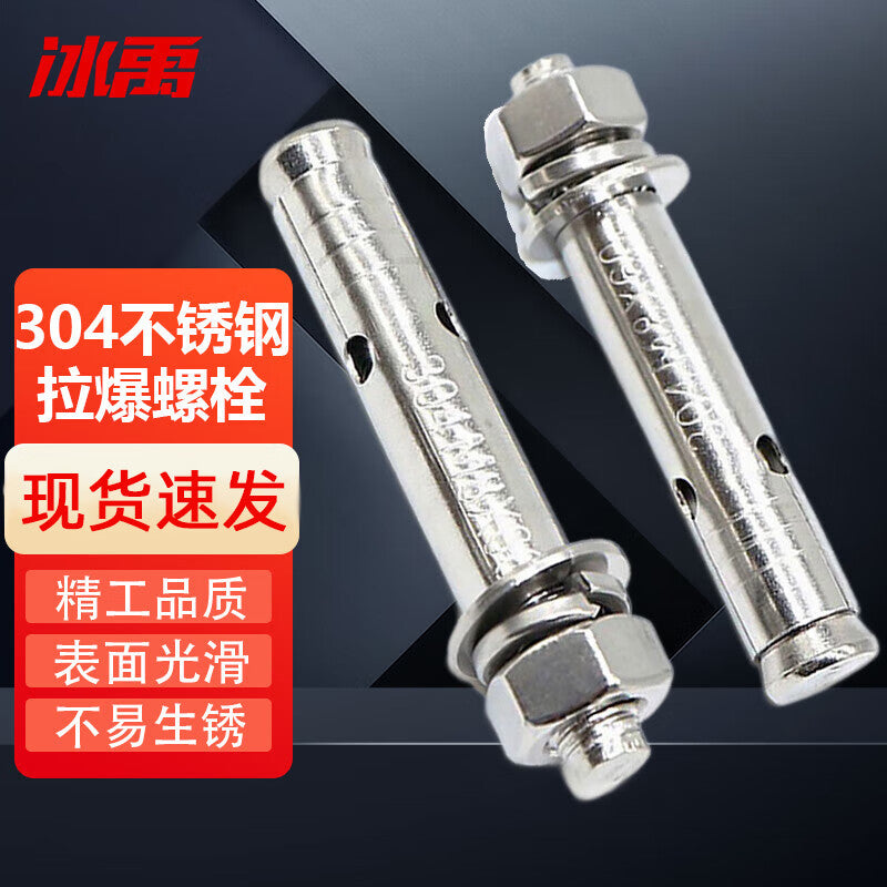 b6ad76825d