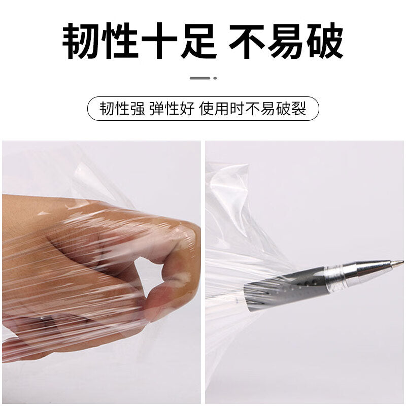 2a50566676