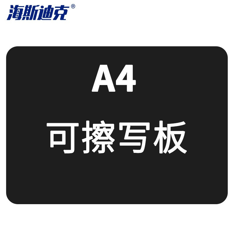 639f442937