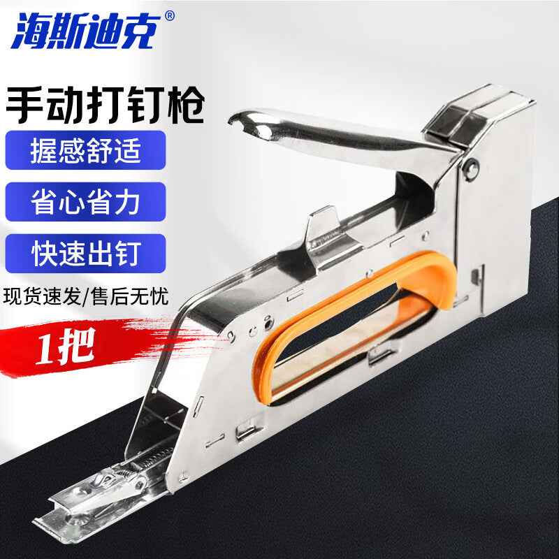 f4c287cb29