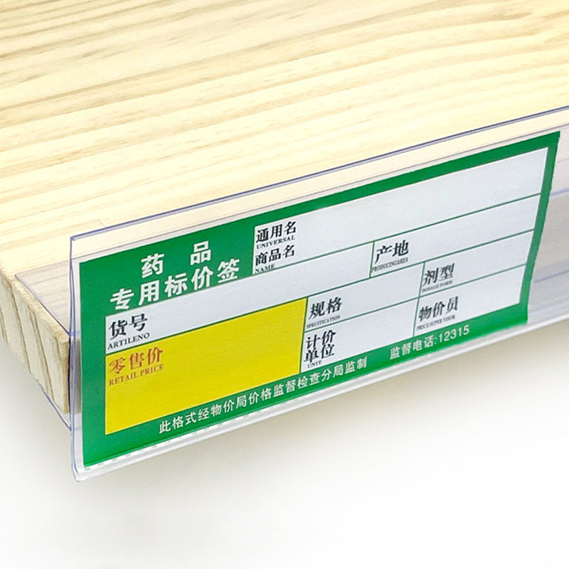 33d8665345