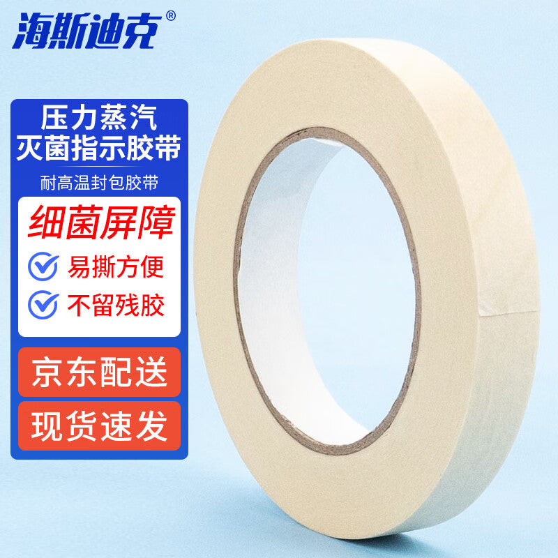 6c265db58c
