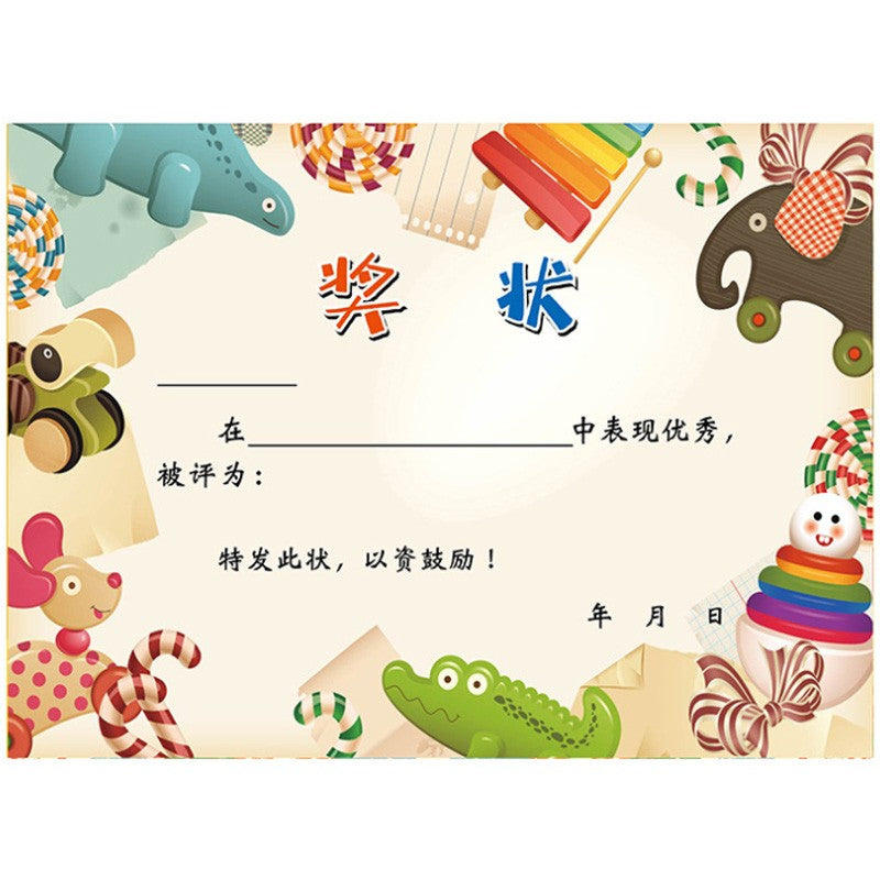 a462397988