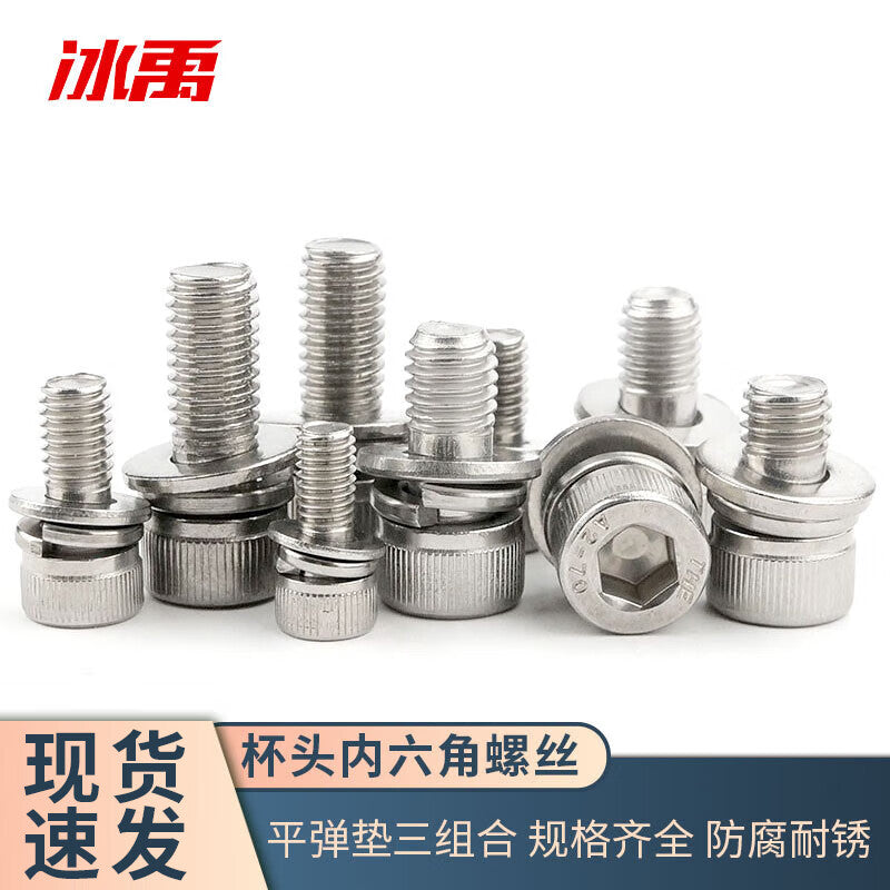 c30954b1bb
