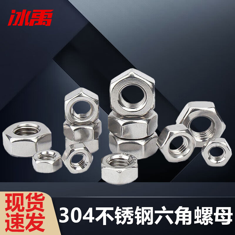 fb1f683884