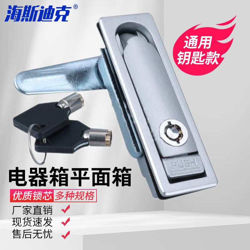 697a098cbd