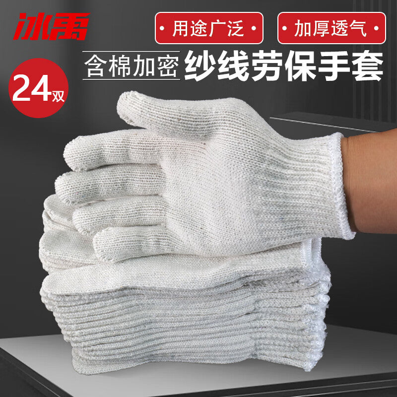 a9f7a9944c