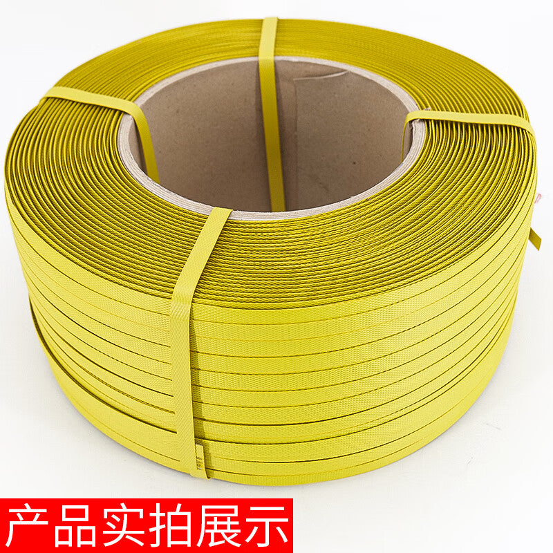 80827ad580