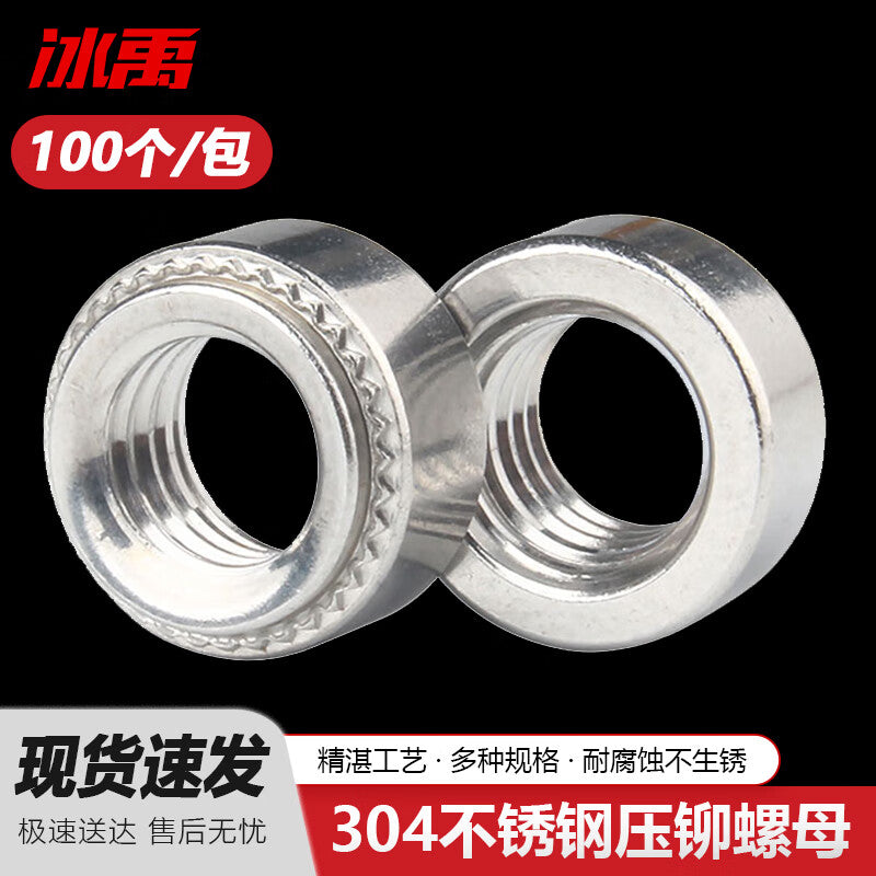 d33c11384c