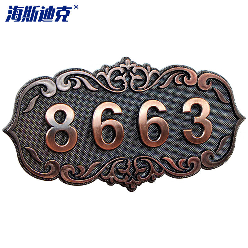 b05830c3f1