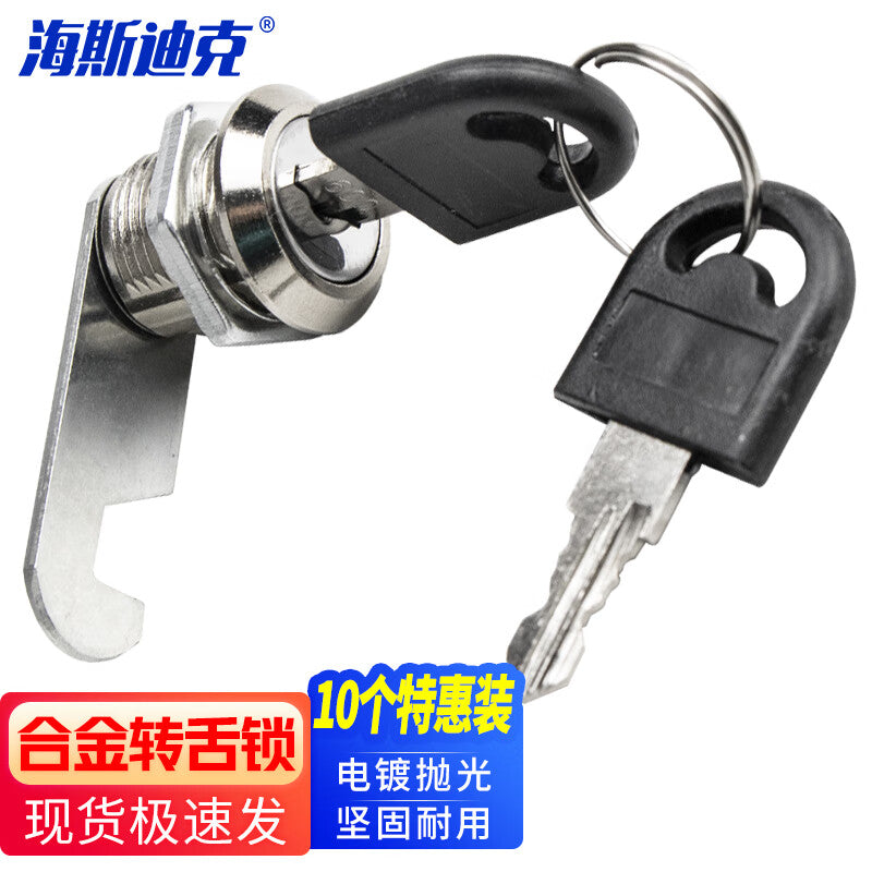 13dd6b8022