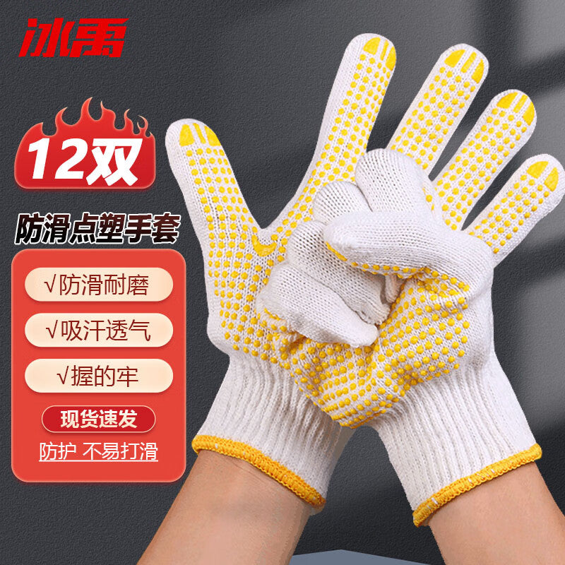 a5a137f515