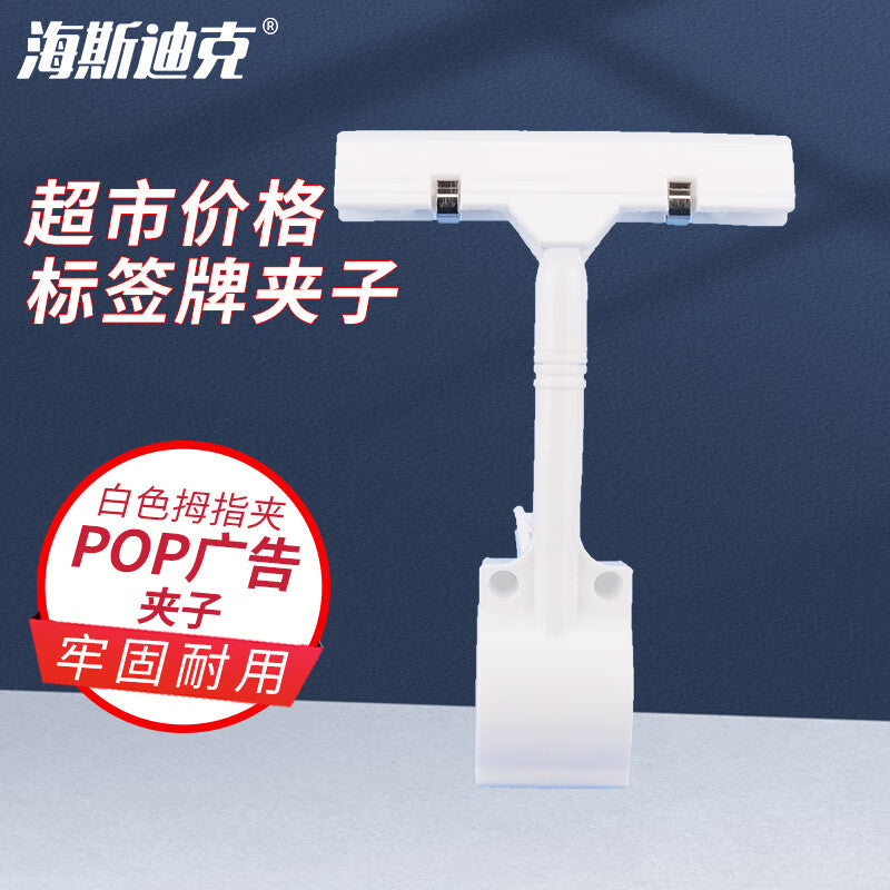 f5b8208b12