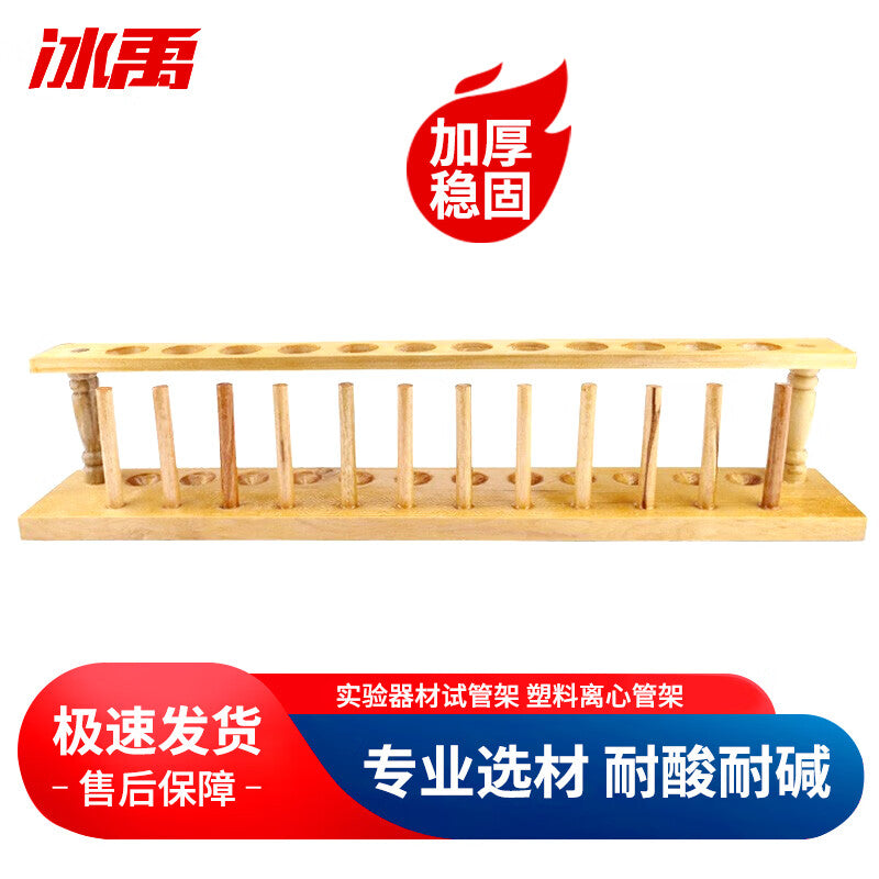 6eb75967f9