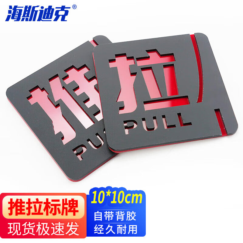 38fda395ad