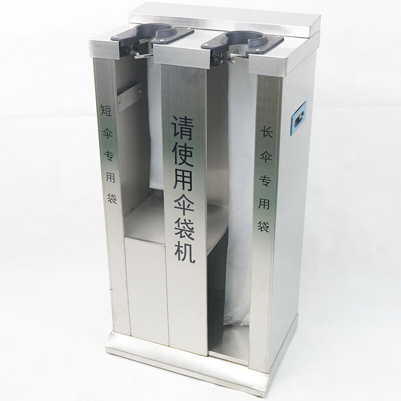 2183a4205a
