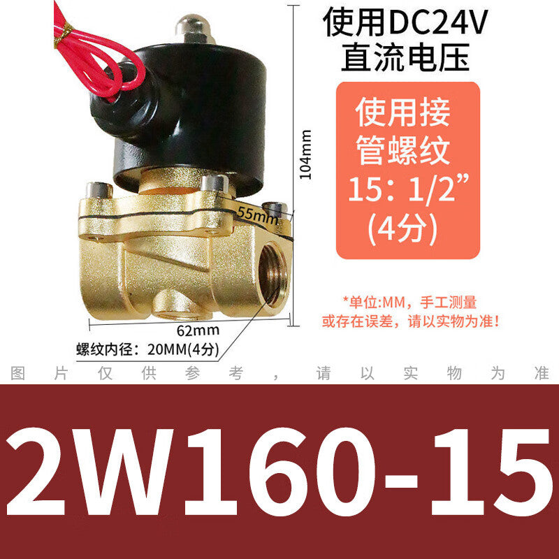 237a035211