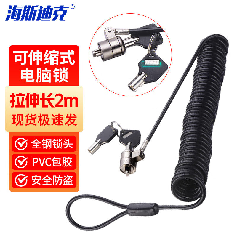 84a2a014c1