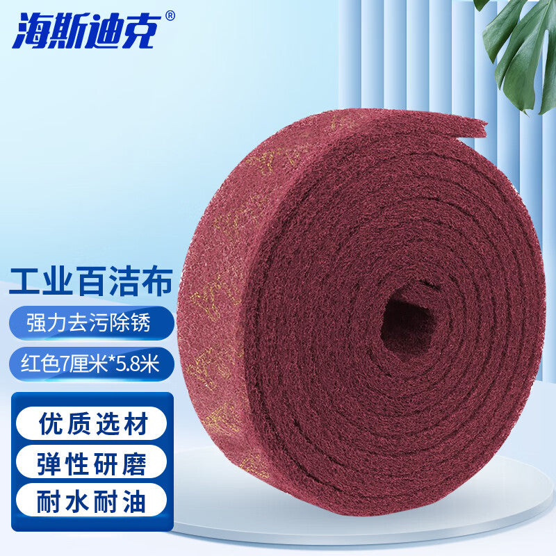 f6e0aa9577