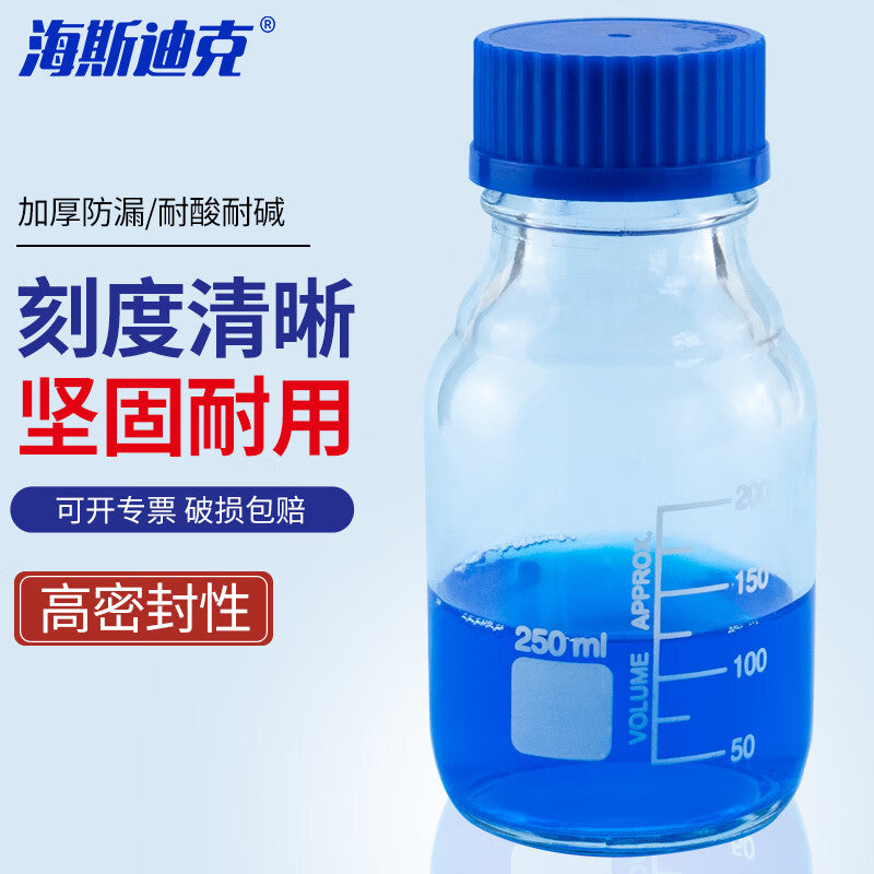 14e7469f6b