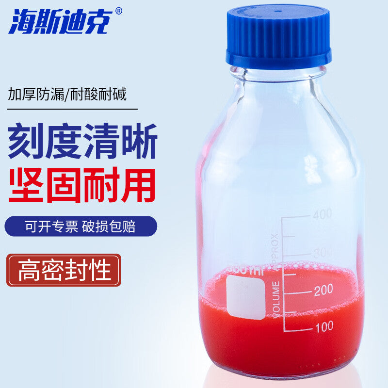 508ee659ee