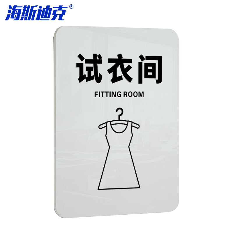 8a7780a434
